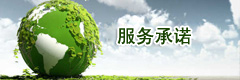 江西华城膜结构有限公司