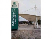 施工现场